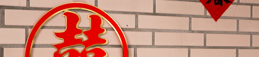 相簿5